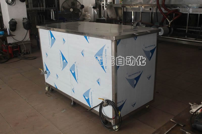 Standard ultrasonic cleaning m