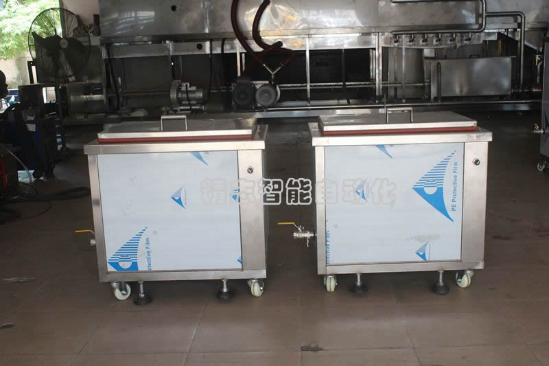 Standard ultrasonic cleaning m