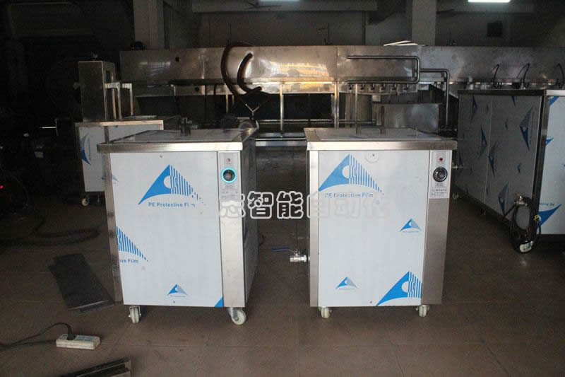 Standard ultrasonic cleaning m