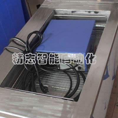 JZ-2044023单槽机带清洗篮