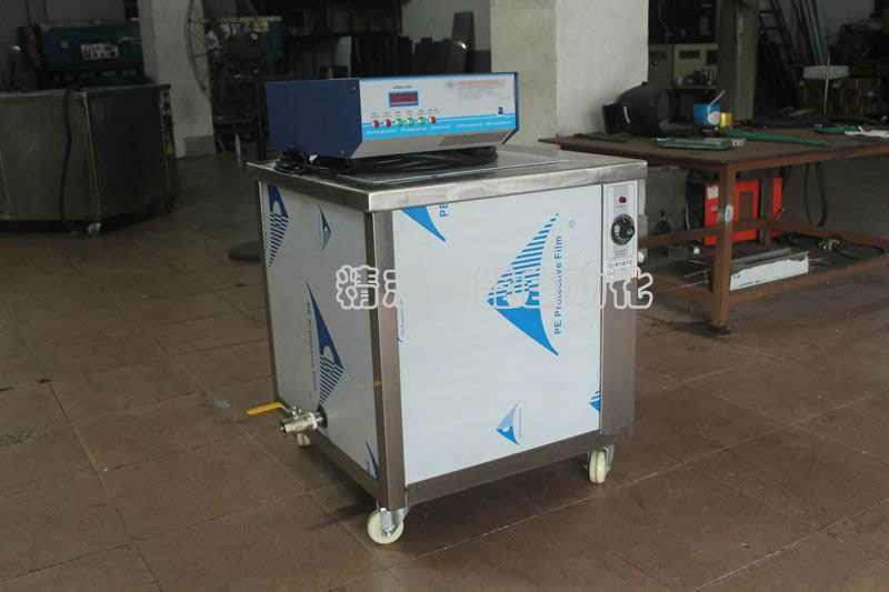 Non - standard ultrasonic clea