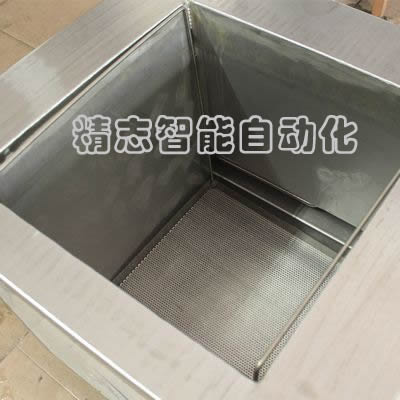 Non - standard ultrasonic cleaning machine