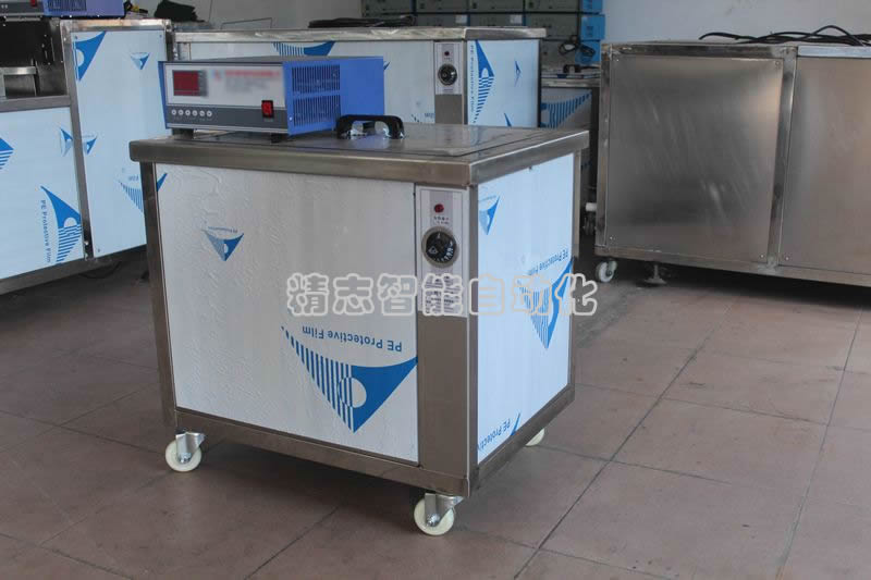 Non - standard ultrasonic clea