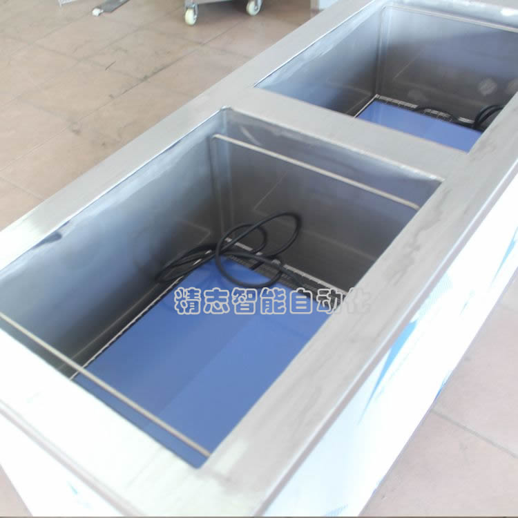 JZ-2028041�Ǳ����۳�������ϴ��