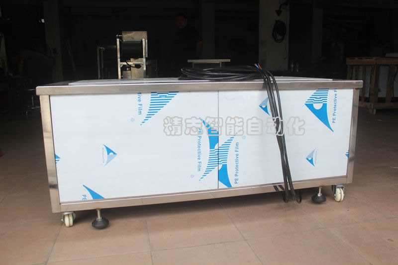 Non - standard ultrasonic clea