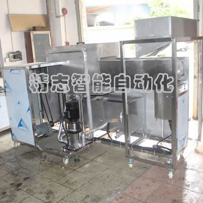 JZ-2024049通过式超声波清洗机