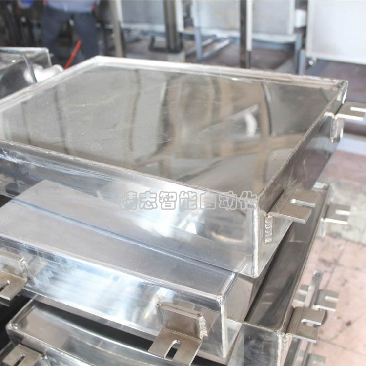 JZ-2020053超声波振版