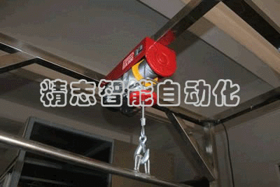 JZ-2017057吊臂单槽抛动式超声波清洗机