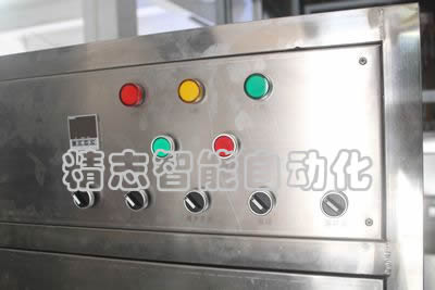 JZ-2017057吊臂单槽抛动式超声波清洗机