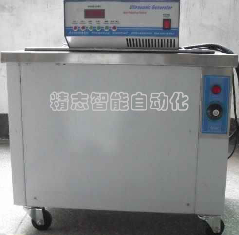 Standard single slot machine