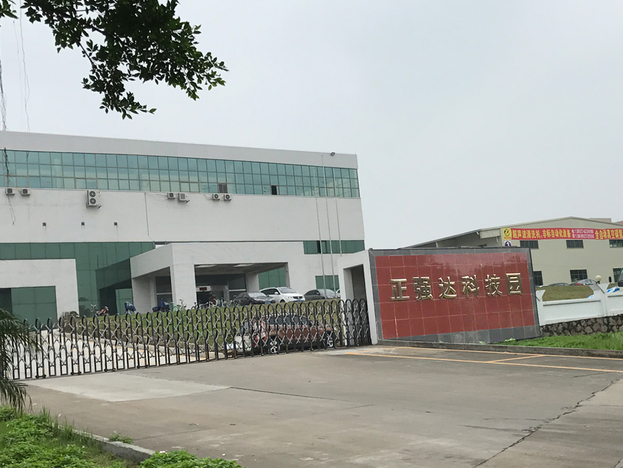 �����ֻ�վ����