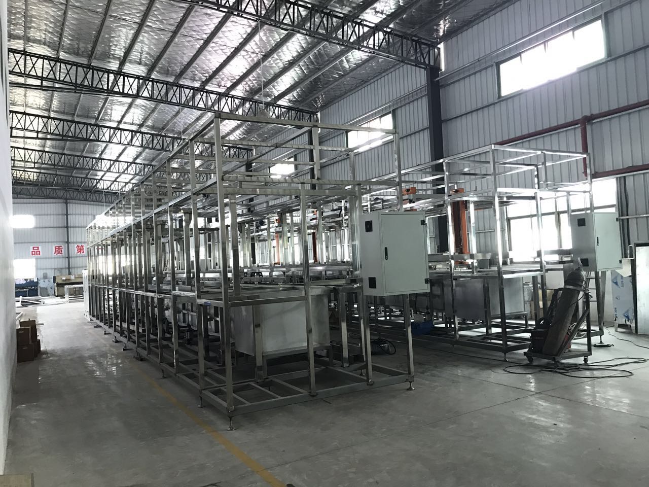 �����ֻ�վ����